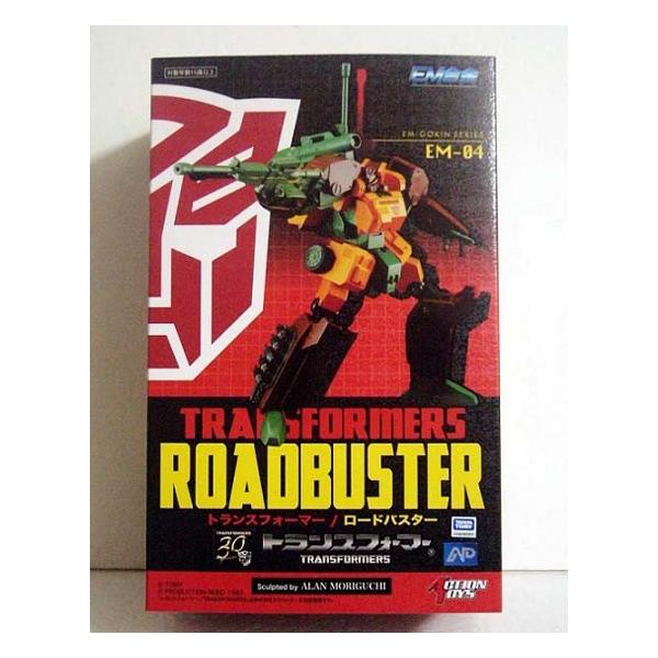 EM合金 トランスフォーマー ロードバスター (ノンスケール 塗装済み完成品) kuunerudou_4571116964099
