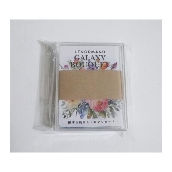 ✨日本未発売✨新品未開封❣️バレンタイン❣️正方形のタロットカード♡ルノルマンカード ✨日本未発売✨新品未開封❣️バレンタイン❣️正方形のタロット