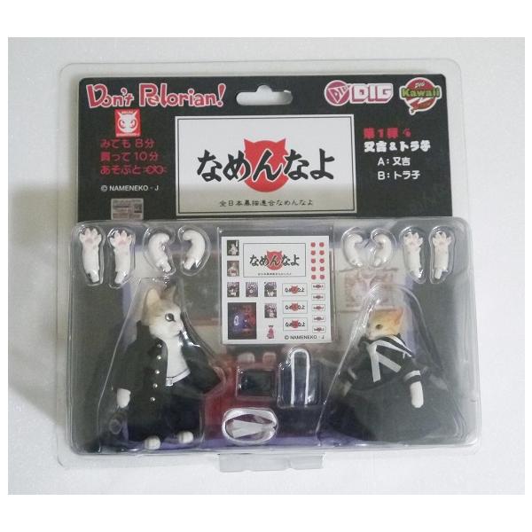 kuunerudou_4595985300307