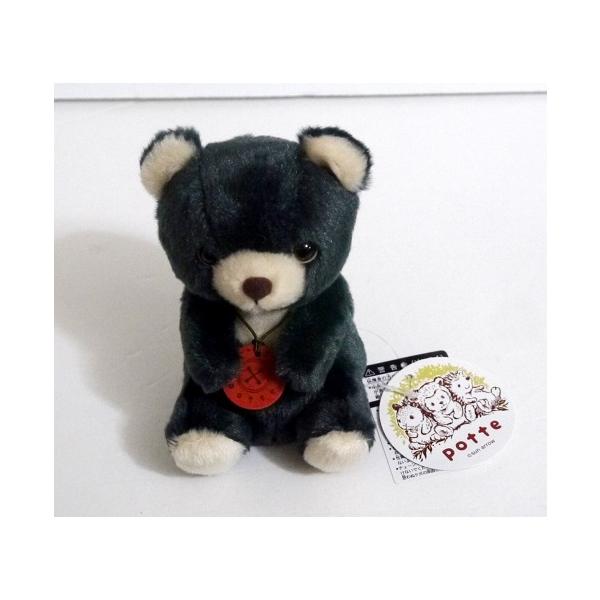 potte ツキノワグマ ぬいぐるみ』 : くうねる堂 - 通販 - Yahoo