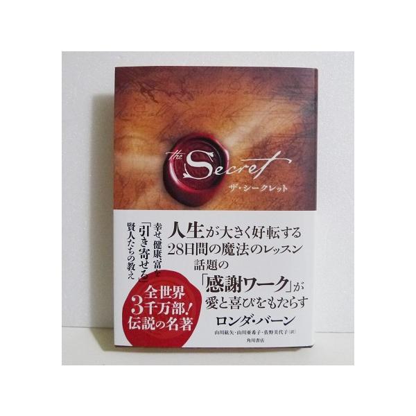 kuunerudou_9784047915572