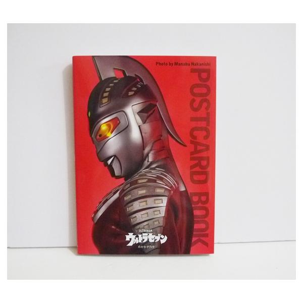 kuunerudou_9784295018018