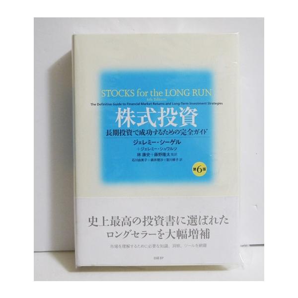 kuunerudou_9784296001460