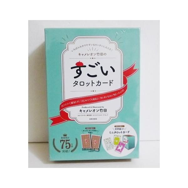 kuunerudou_9784537219715