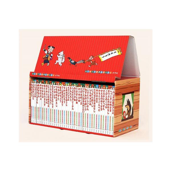 kuunerudou_9784591918289