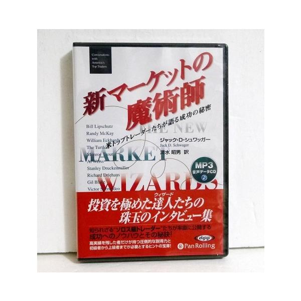 kuunerudou_9784775951286