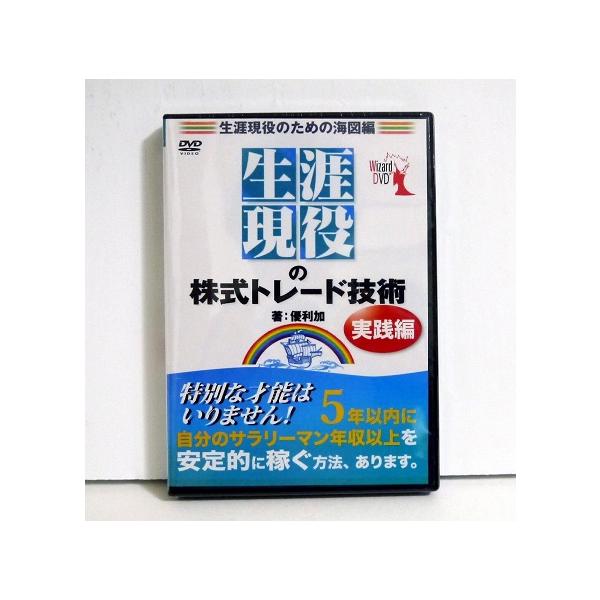 kuunerudou_9784775961421