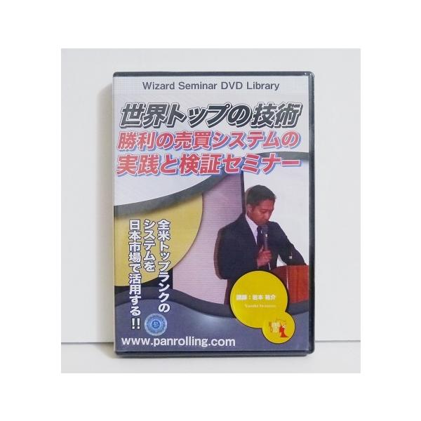 kuunerudou_9784775961988