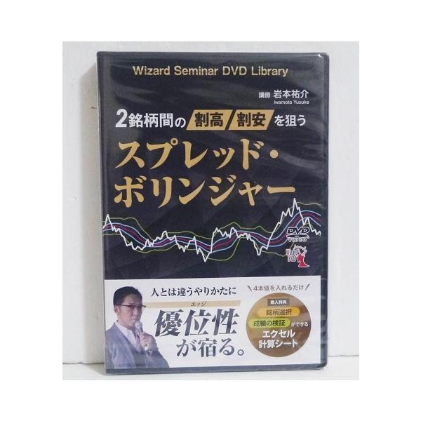 kuunerudou_9784775965467