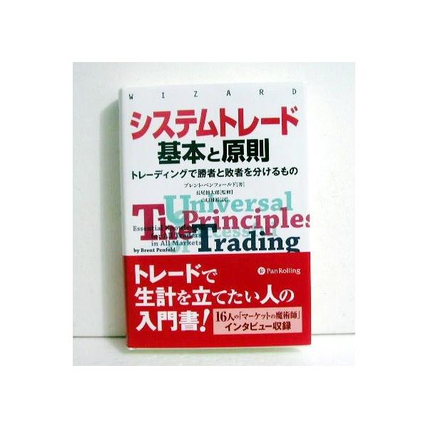 kuunerudou_9784775971505