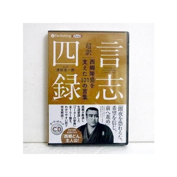 kuunerudou_9784775985885