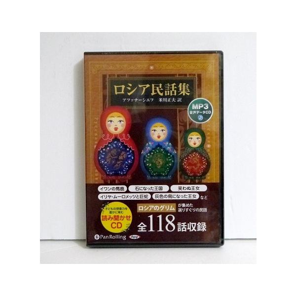 kuunerudou_9784775988060