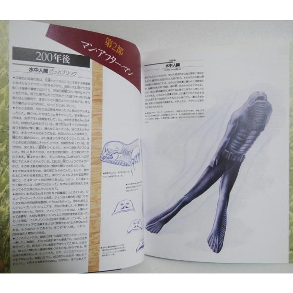 kuunerudou_9784778319274_1_d_20260328064008