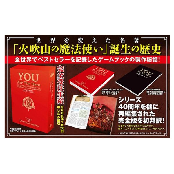 kuunerudou_9784815640453