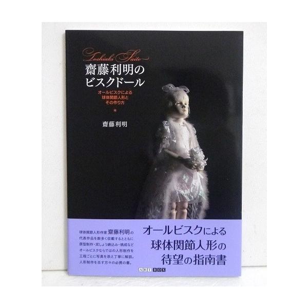 kuunerudou_97848729890070450