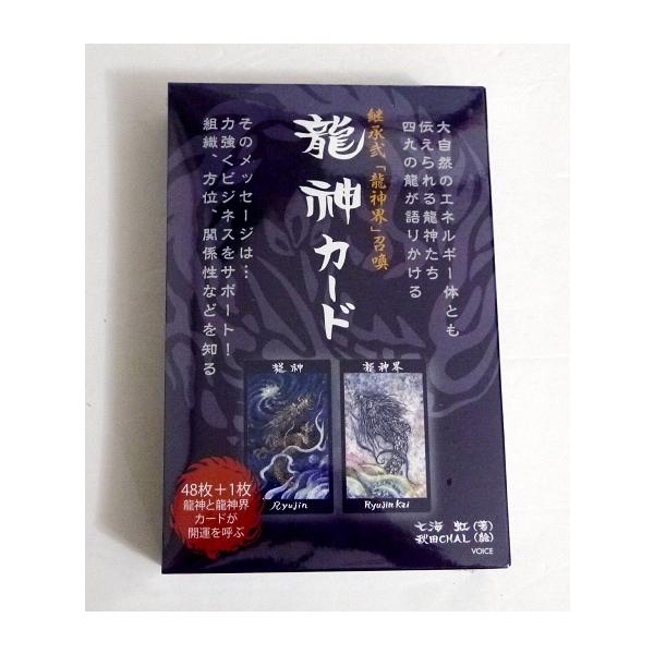 kuunerudou_9784899765370