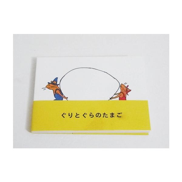 kuunerudou_9784908356254
