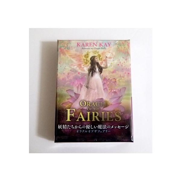 kuunerudou_9784910175973