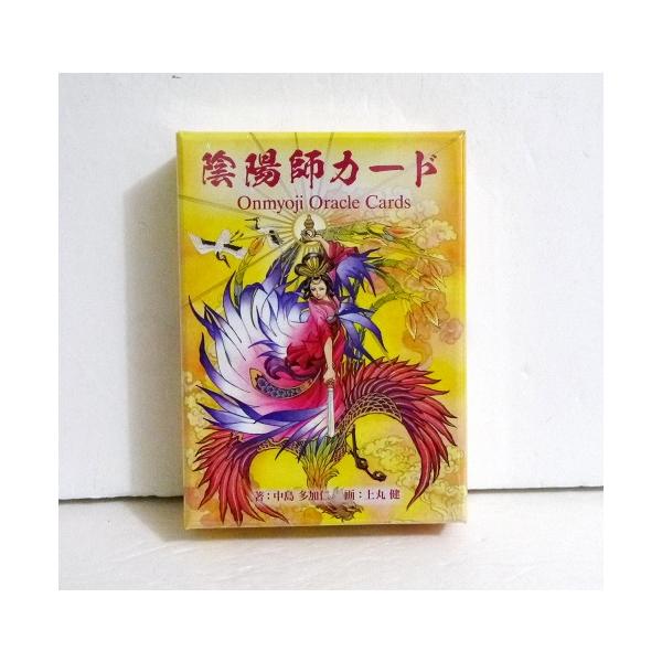 kuunerudou_9784991242908