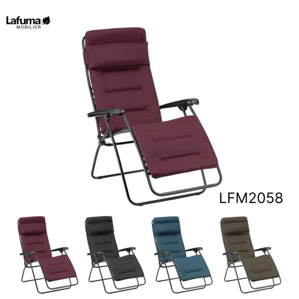 Lafuma ラフマ リクライニングチェア RSX CLIP LFM2058 リクライニングチェア 折りたたみ 無重力チェア 究極の座り心地 屋外 室内 フランス製 サウナ 椅子