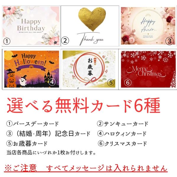 �A�C�X�N���[�� �A�C�X �M�t�g ���Ε� �M�t�g ���l ���_ �n�[�o�[ �_�u�� �}���� ���i�J �A�C�X 6�� ���� �����n�A�C�X �������� �L�O�� ������ ���b�Z�[�W ���i�摜4