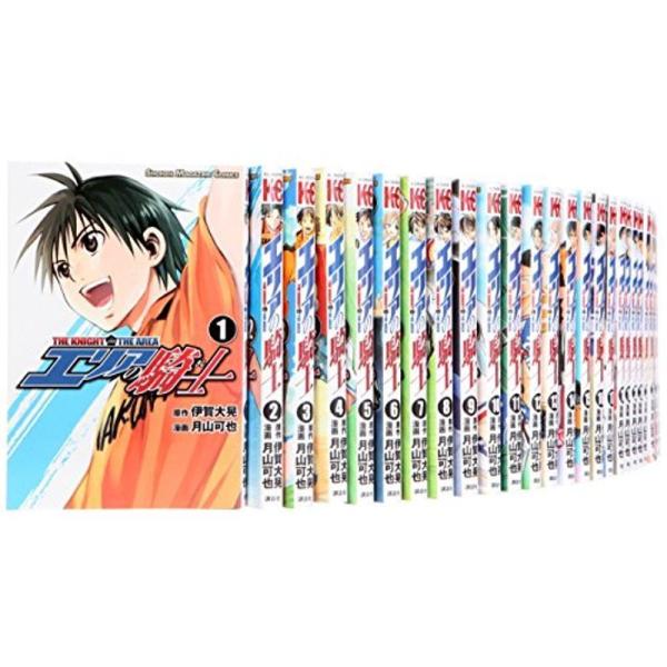 エリアの騎士 1巻 51巻 Tamoionet Com Br