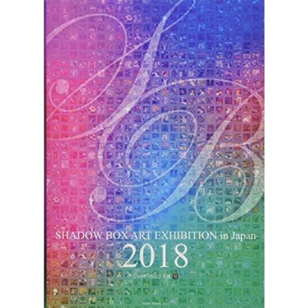 Kuwae 20220412192148 00527us