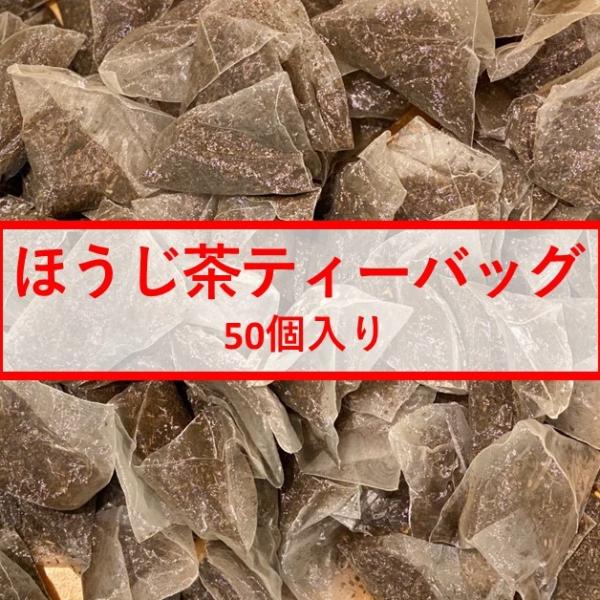  ق eB[obO@50@eB[pbN@|쒃@[@o@ 