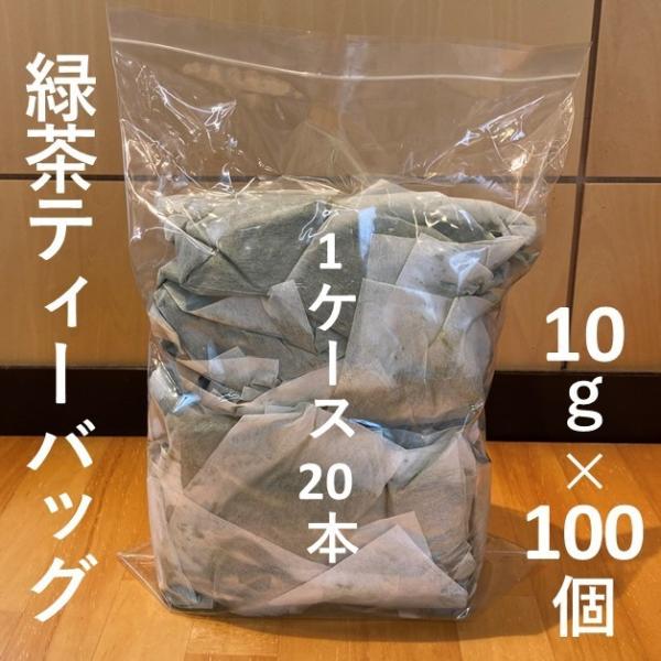  Β eB[obO 10g×100×20{@|쒃@[@@o