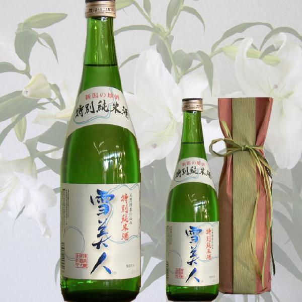 ʏĎ l(1800j(Ó@VÓ쒬j