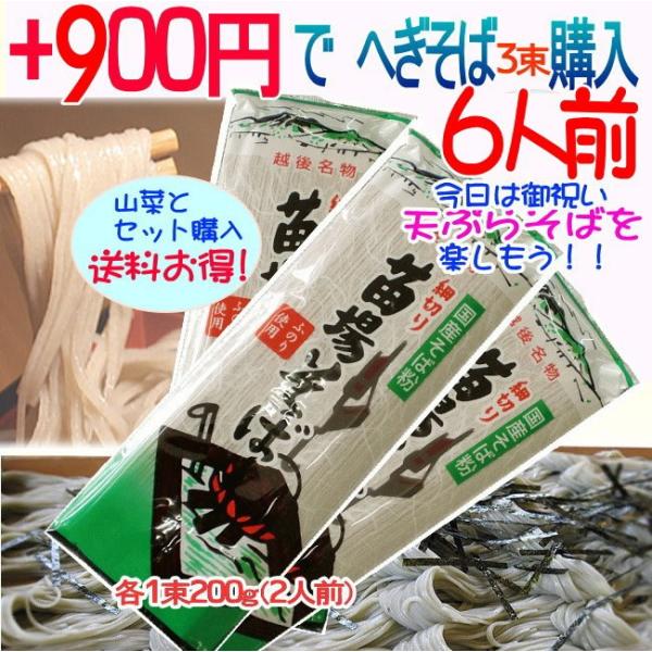 RؓVՂ  ւ UlOi2003j R Ɠp n̓Yւ