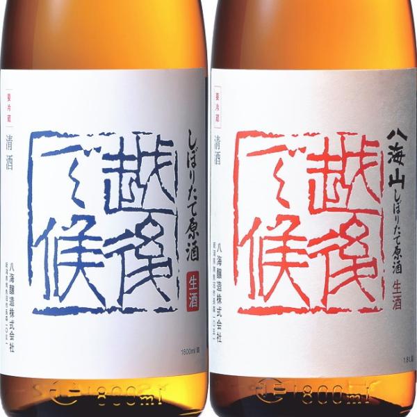 CR lC zŌ ԁZbg 1800ml ޑ N[ց\ XIWi