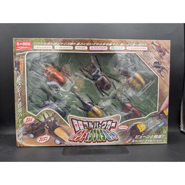 カブトムシとクワガタが激突！？虫取り少年の憧れのカブトムシとクワガタが、ビューンと発進するプルバックカーになりました！ヘラクレスオオカブトやコーカサスオオカブトをはじめ、みんなが大好きな6種の昆虫が1セットに♪さぁ君はどれを選ぶ!?白熱のス...