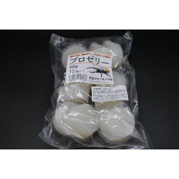 プロブリーダーの要望に答えるべく開発された、超高タンパク高カロリー昆虫ゼリー。天然果汁、各種タンパク質、必須アミノ酸、グルコース、トレハロースその他栄養成分をバランス良く配合。硬め仕上げで液ダレなし！バナナ味。虫の食いつきは抜群、オススメで...