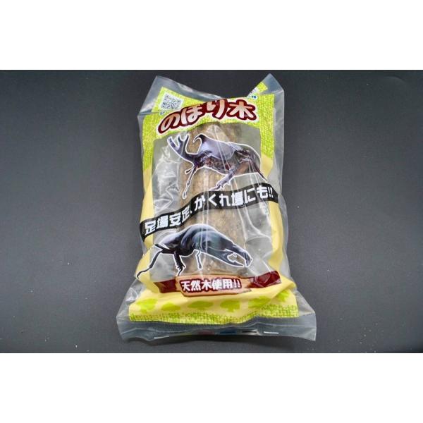 ミタニ * のぼり木