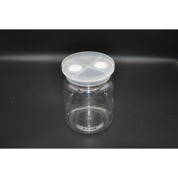 昆虫の成虫や幼虫の管理に使用される透明な容器です。菌糸ブロックを詰めて菌糸ボトルとしても利用できます。フタにはネジ込み式キャップが採用されており、蓋ズレで虫が逃げることはありません。【特徴】飼育状況が一目でわかる透明な容器で、中の様子を観察...