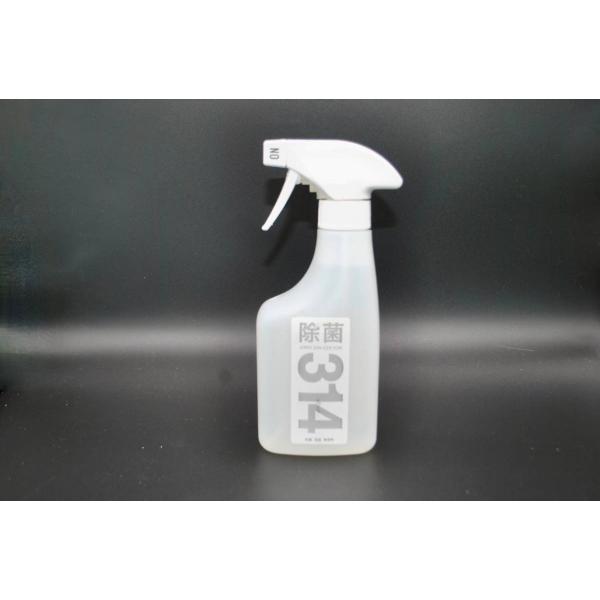 生活環境に生息する314種類の菌に除菌効果を発揮。カビや細菌の発生を防ぎ、これらが原因のイヤな臭いを抑えます。安全性、即効性、抗菌持続性に優れているので、菌床・マットの詰め替え、成虫管理の容器・用具の除菌に最適です。※無香料・ノンアルコール...