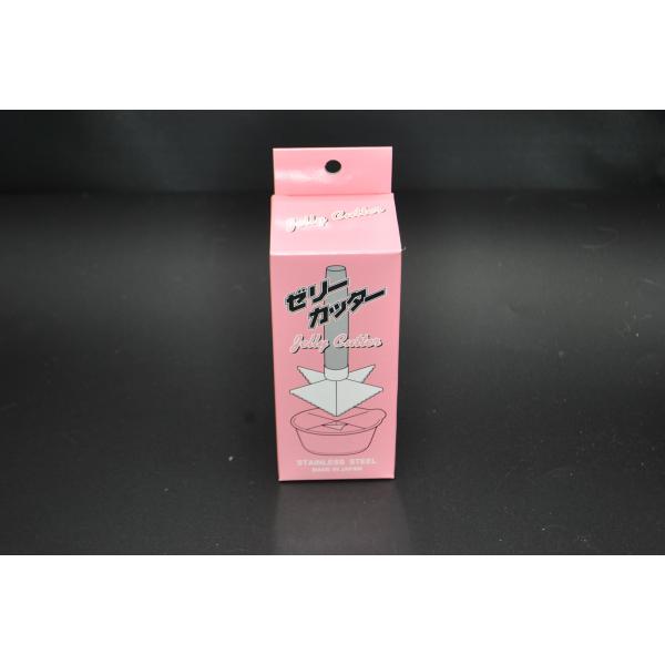 給餌が簡単に行えるゼリーカッターです。ゼリーのフタを剥がさずに、十字の切れ目を入れて与えますので、食べ散らかしが少なくてすみます。刃部は丈夫なステンレス製。