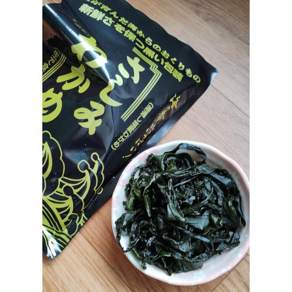 さしみわかめ ワカメ 湯通し塩蔵わかめ 生でたべられる 180g