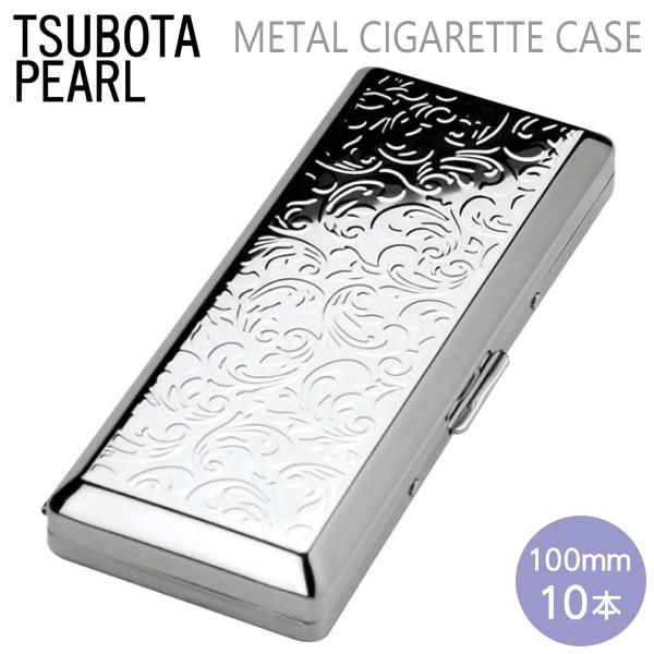 CASUAL METAL 10（100mm）Nickel Arabesque  Metal Cigarette Caseカジュアルメタル10 ニッケルアラベスクカジュアルでスタイリッシュなメタル製のシガレットケースです。ボタンを押すとフタが...