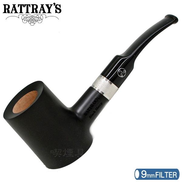 RATTRAY'S ラットレー ブラックシープ 110 パイプ 9mmフィルター対応