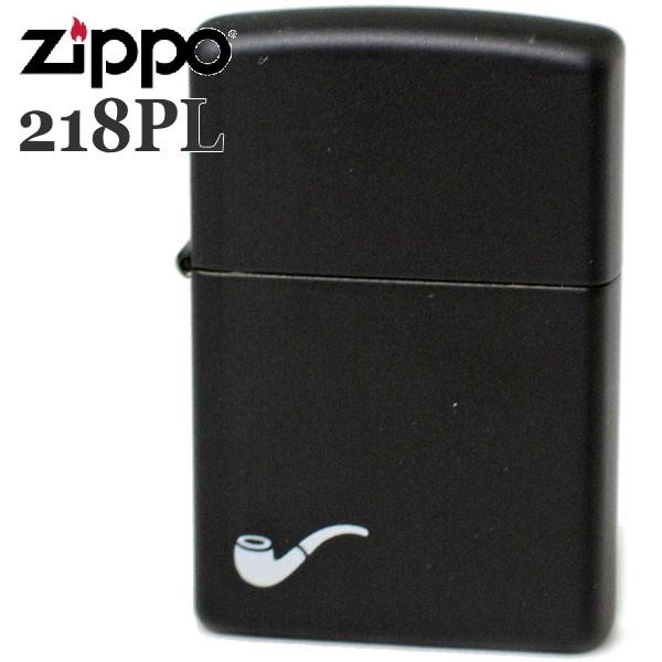 ZIPPO パイプ用ZIPPOライター ジッポー 218PL ブラックマット パイプ用 