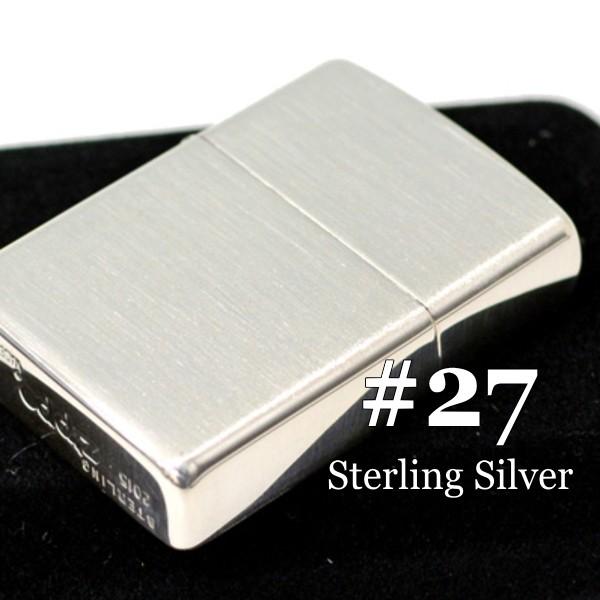 ZIPPO ジッポー 27 スターリングシルバー アーマー 純銀 ZIPPO ジッポー 27 スターリングシルバー アーマー 純銀