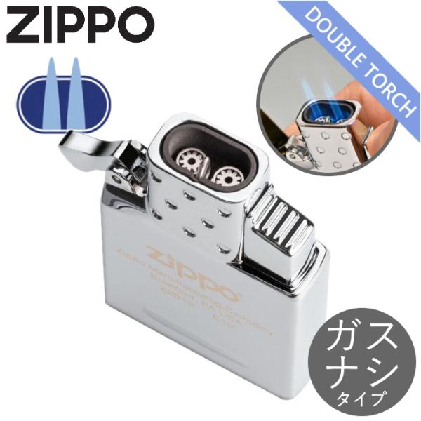 N Nさん専用 Amazon.co.jp: ジッポー(Zippo) ガスライター 純正 インサイド