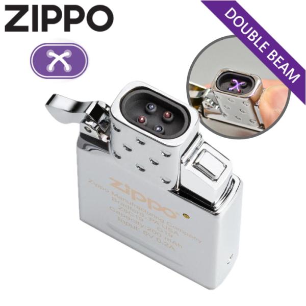 ARC LIGHTER INSERT UNITアークライターインサイドユニットついに登場！ZIPPOブランドの アークライターインサイドユニット。ZIPPOのインサイドユニットを差し替えてアークライターにカスタマイズ。ダブルビームタイプ と...