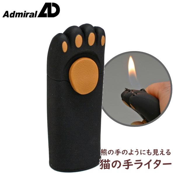 ❤手榴弾❤ガスライター 楽天市場】手榴弾 ライターの通販