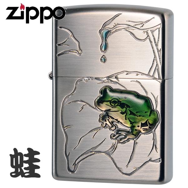 ZIPPO（ジッポー） カエル ニッケル古美 エポ盛り No.63430198