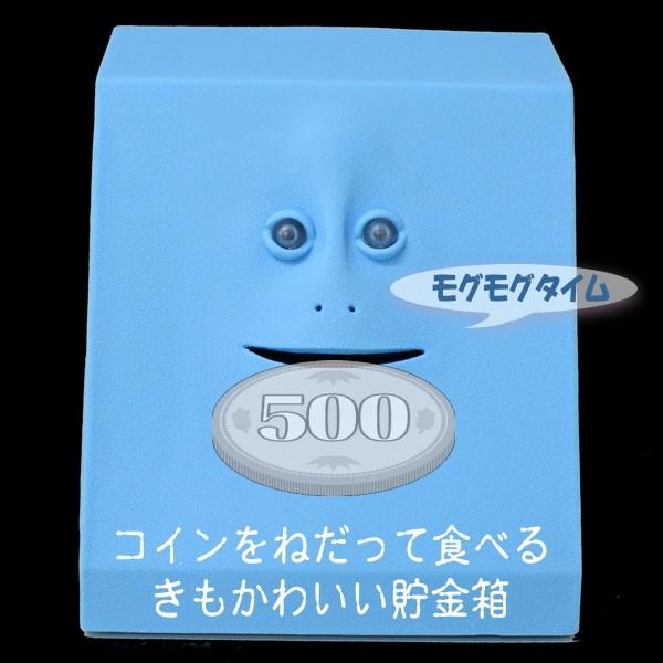 Item Shopping C Yimg Jp I L Kuyura Fbank 2