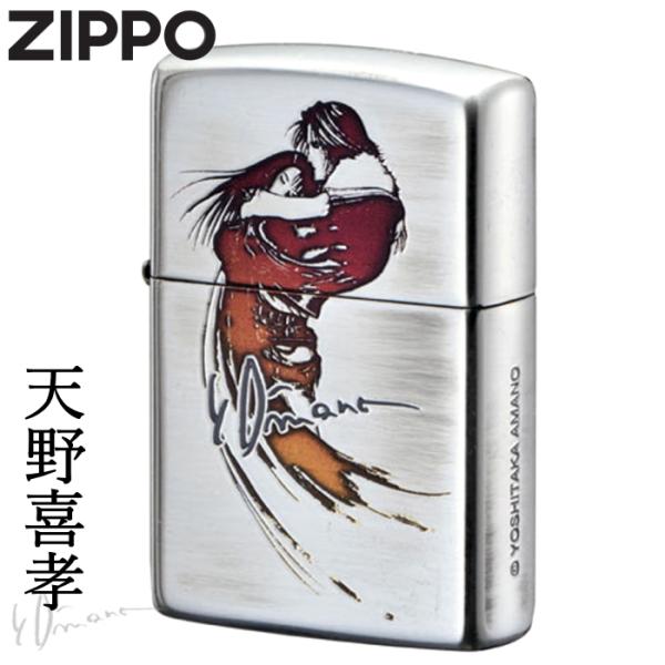 ZIPPO（ジッポー） 天野喜孝コレクション F8-082 ファイナル