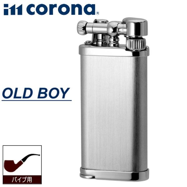 im corona イムコロナ パイプ用ライター オールドボーイ クローム